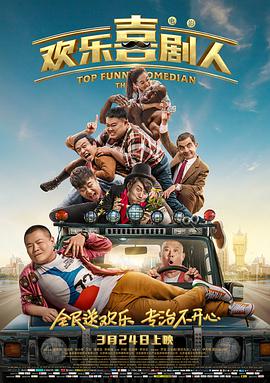 久热福利视频